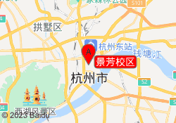 景芳校区