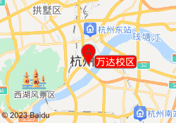 万达校区