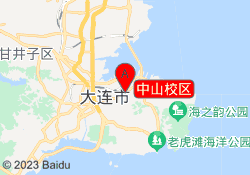 中山校区