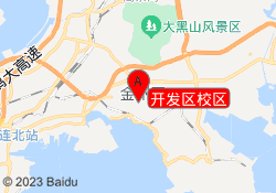 开发区校区