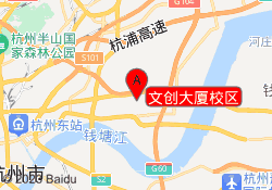 文创大厦校区