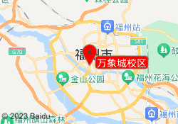 万象城校区