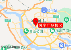 苏宁广场校区
