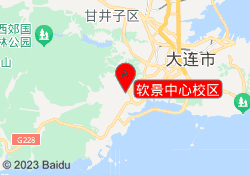 软景中心校区