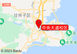中央大道校区