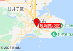 胜利路校区