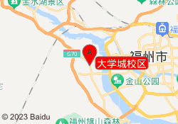 大学城校区