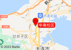 华南校区