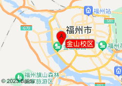 金山校区