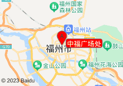中福广场处