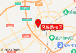 風檣路校區