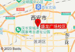 盛龙广场校区
