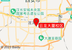 云龙大厦校区