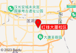 红锋大厦校区