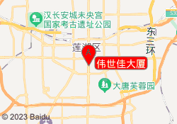 伟世佳大厦