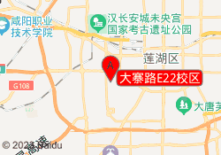 大寨路E22校区