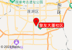 擎友大厦校区
