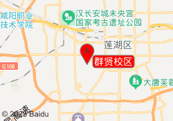 群贤校区