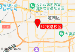 科技路校区