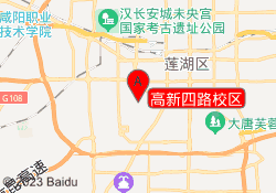 高新四路校区