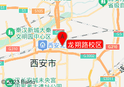 龙朔路校区