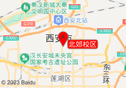 北郊校区