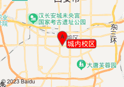 城内校区