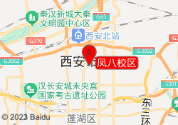 凤八校区