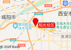 阳光校区