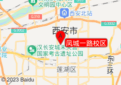 凤城一路校区