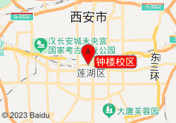 钟楼校区
