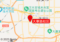 大寨路校区