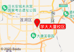 学大大厦校区
