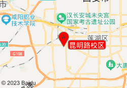 昆明路校区