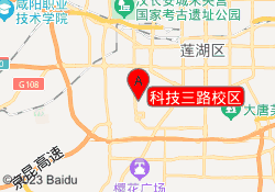 科技三路校区