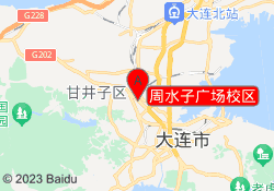 周水子广场校区