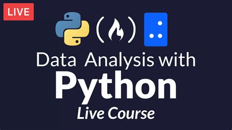 Python数据分析课程