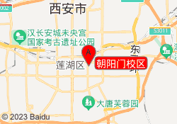 朝阳门校区