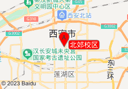 北郊校区