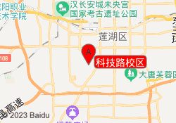 科技路校区