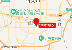 钟楼校区