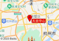 太合中心
