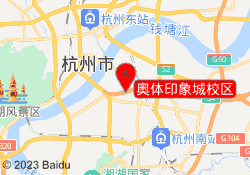 奥体印象城校区