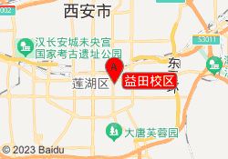 益田校区