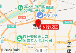 卜蜂校区