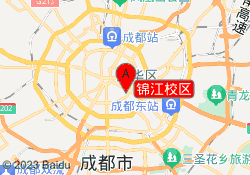 锦江校区