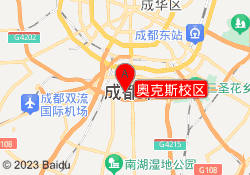 奥克斯校区