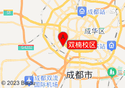 双楠校区