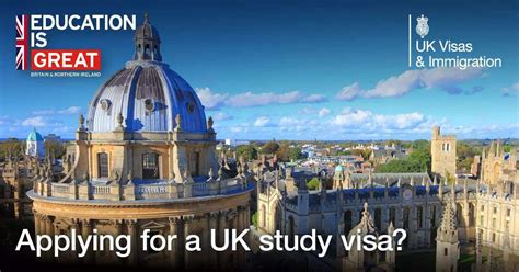英国留学申请项目