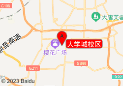 大学城校区